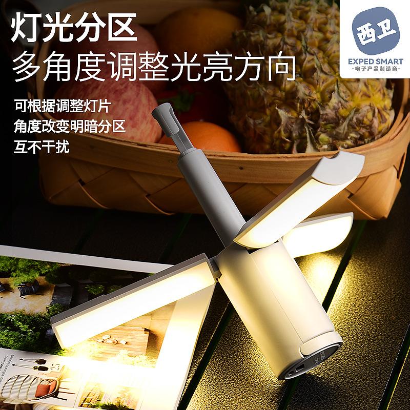 Outdoor Multifunctional Folding Camping Light Tent Ambient Light Camping Horse Light Handheld Hanging Light Lighting