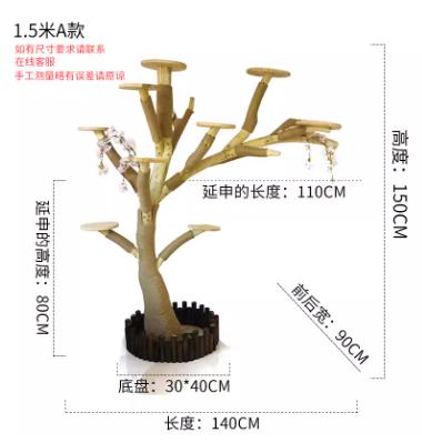 Cat Climbing Frame Wear-resistant Non-stick Hair Jump Platform Integrated Pet Scratching Platform Cat Tree Tower Animal Supplies
