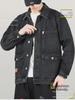 Men's Japanese Style Multi-Pocket Denim Jacket - Trendy Loose Fit for Spring & Autumn