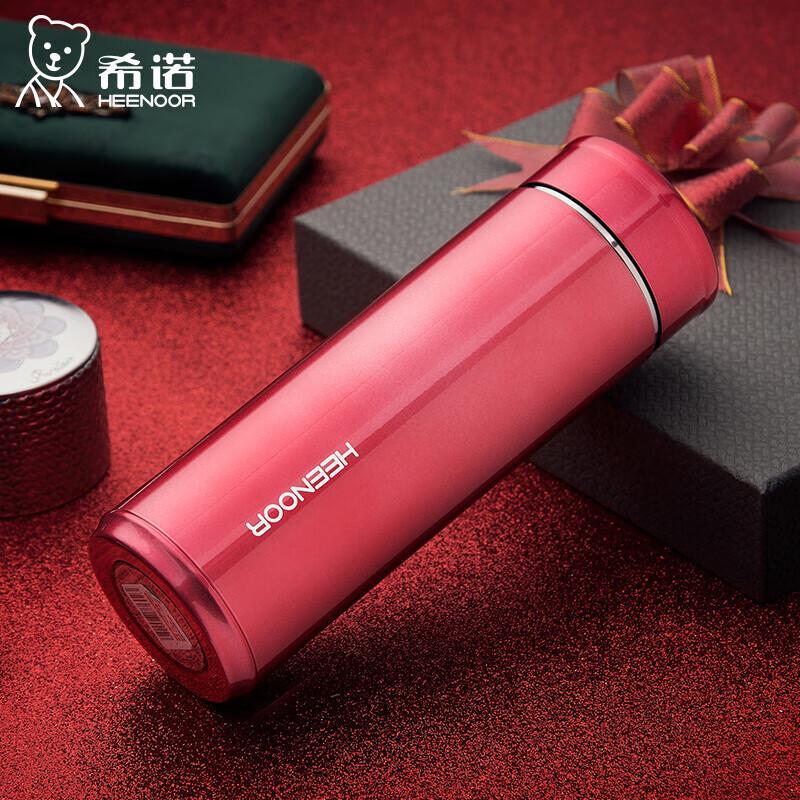 HEENOOR XN-7602 Stainless Steel Vacuum Insulated Mug