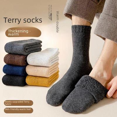 Men's and Women's Winter Fleece Socks - Extra Thick, Deodorant, Mid-Tube, Warm Wool, Long Terry