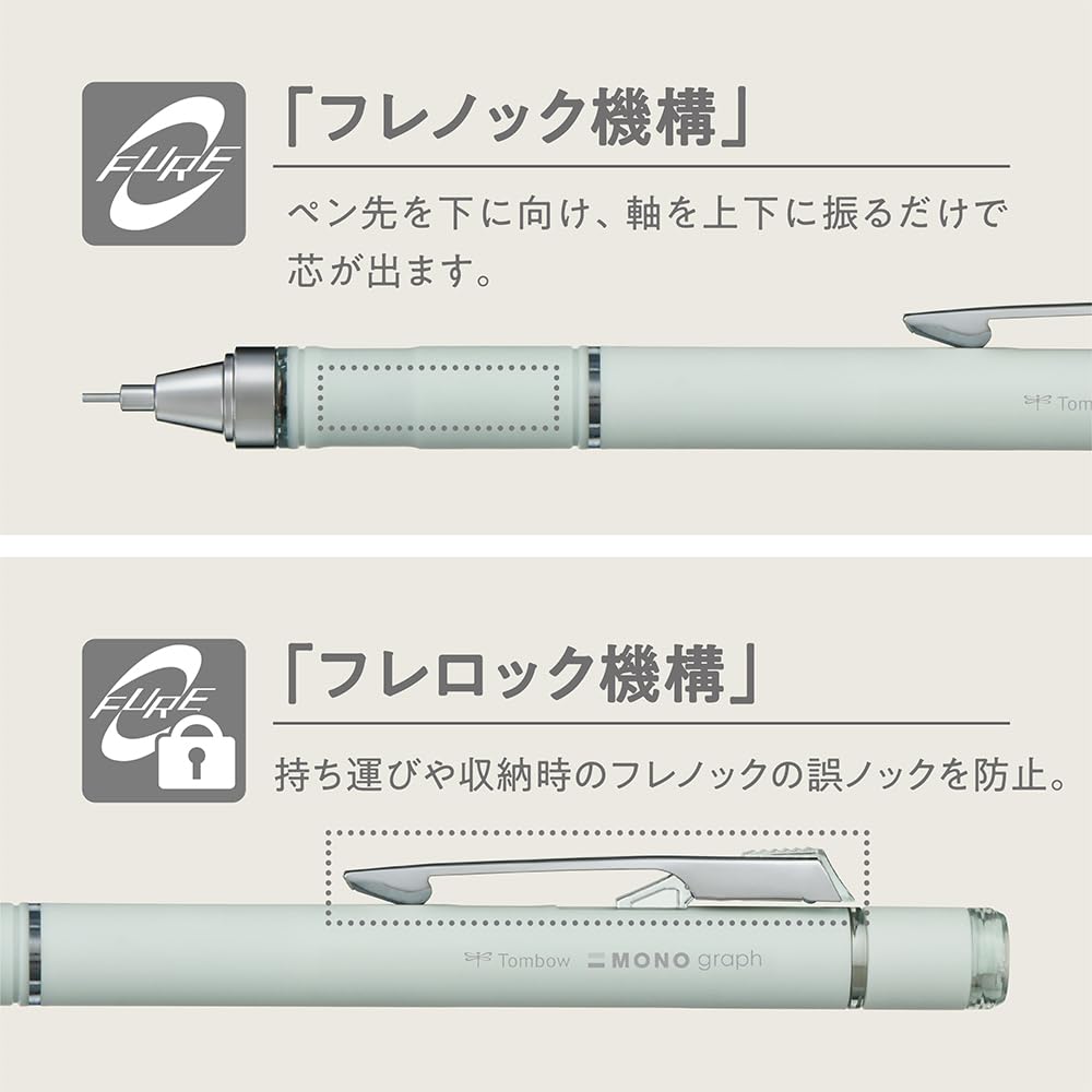 Tombow Pencil Mechanical Pencil MONO Mono Graph Grip Fit Grip for Less Ivory 0.5mm (Soft Fatigue) DPA-151A