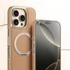 For Magsafe Magnetic 360 ° Rotating Metal Car Bracket Ring Solid Color Leather Phone Case For iPhone 16 Pro Max 14 13 15 Pro Max