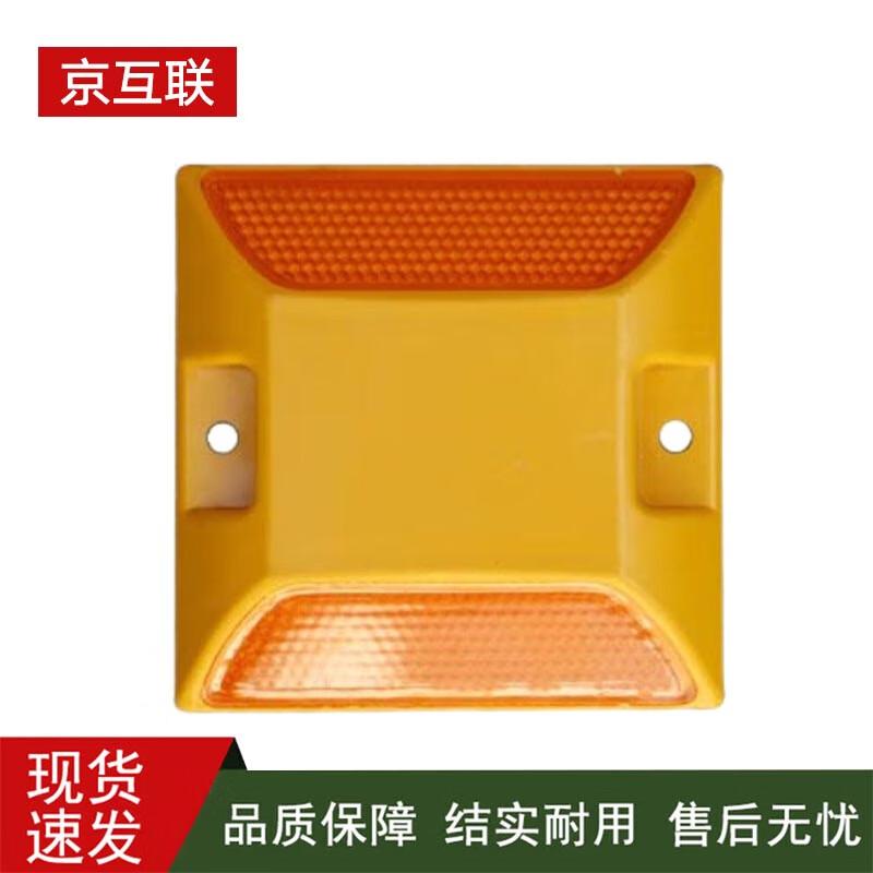 

Traffic Safety and Protection Products