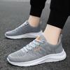 Spring and Autumn Shoes Men's Running Shoes Korean Edition Soft Soled Breathable Mesh Sports Shoes