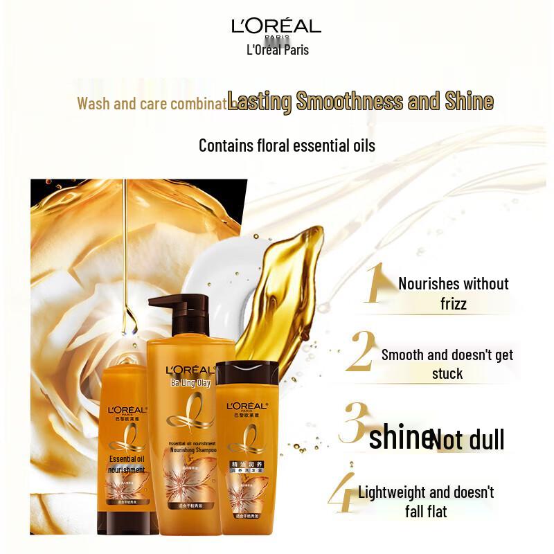 L'Oréal Oil Nourishing Anti-Dandruff Shampoo