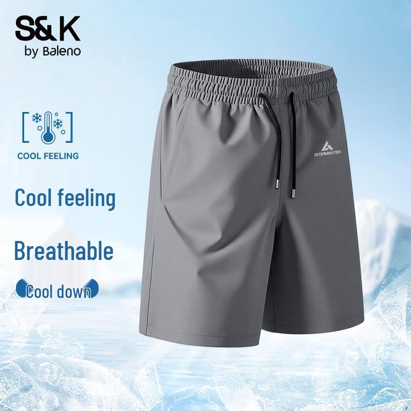 Baleno Men's Quick-Dry Athletic Shorts