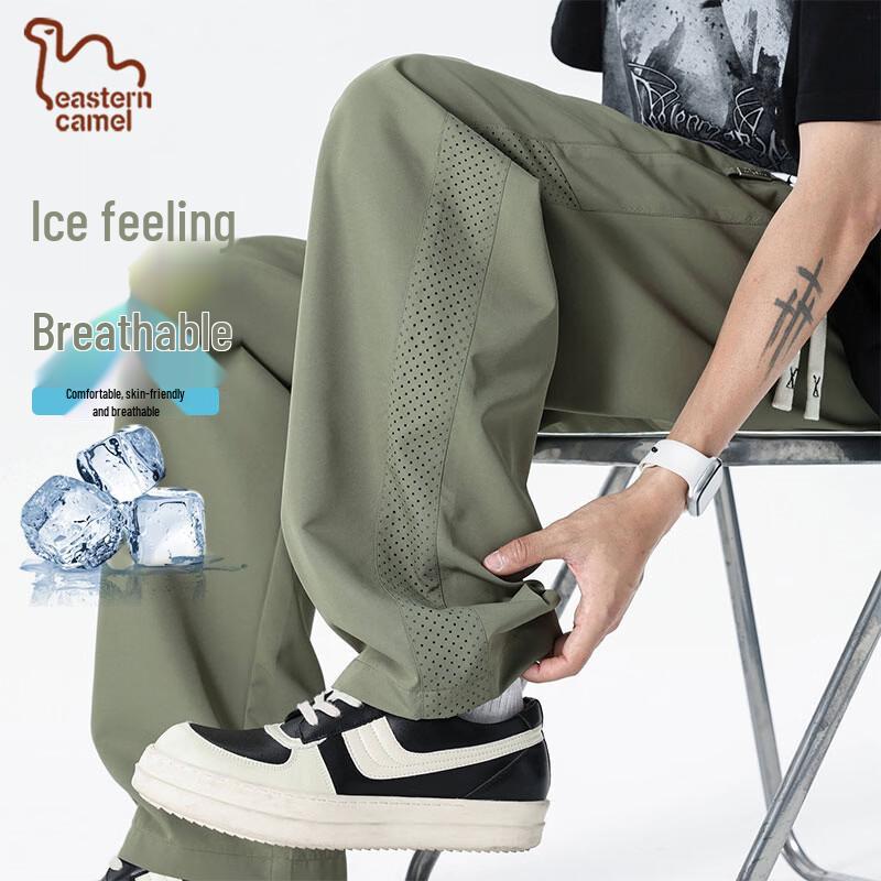 EASTERN CAMEL Men s Ice Silk Straight-Leg Casual Pants M