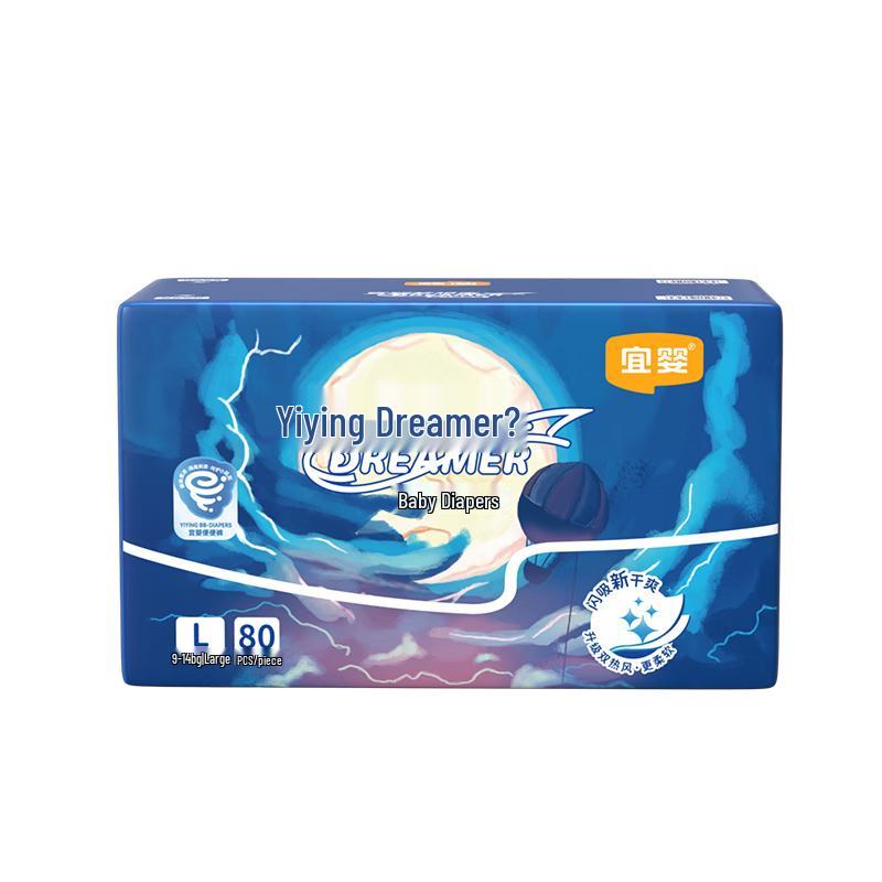 Yiying New Dreamer Ultra-Thin Breathable Baby Diapers