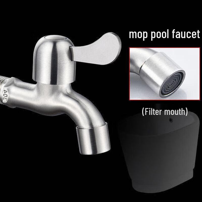 

304 Stainless Steel Quick-Open Faucet for Washing Machines & Mop Sinks