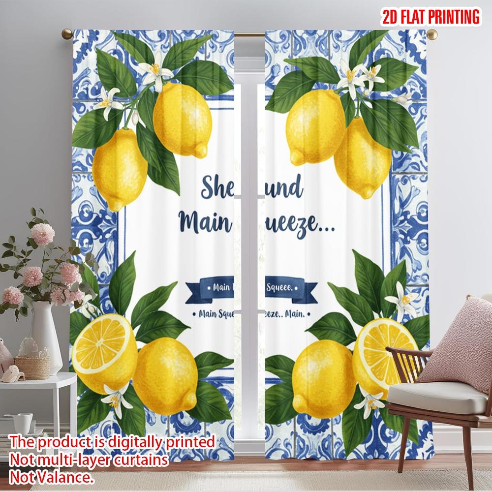

2pcs 2D flat printing Window Curtains She Found Main Squeeze Fabric Without Electricity Birthday Party Perfect for Holiday 52.50×116.00 CM 2pcs
