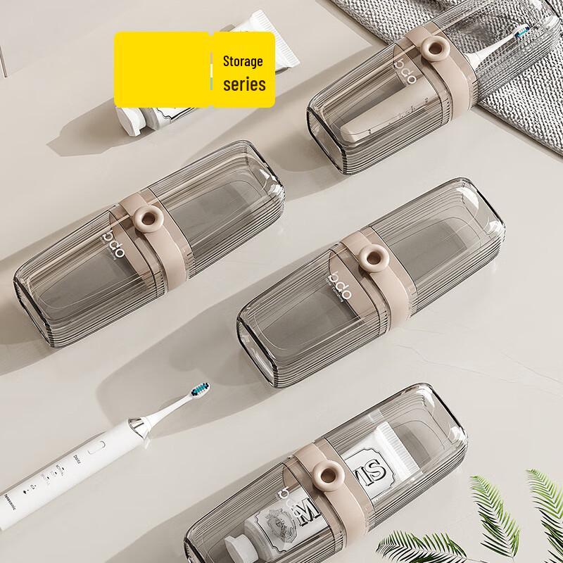 JONJOT Portable Travel Toothbrush Holder & Rinse Cup