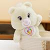 Bears Care Plush Toy Dolls Room Decoration Ornaments Children Festivals Gift
