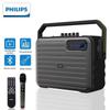 Philips SD68 Outdoor Karaoke & Instrument Speaker (CN Version)