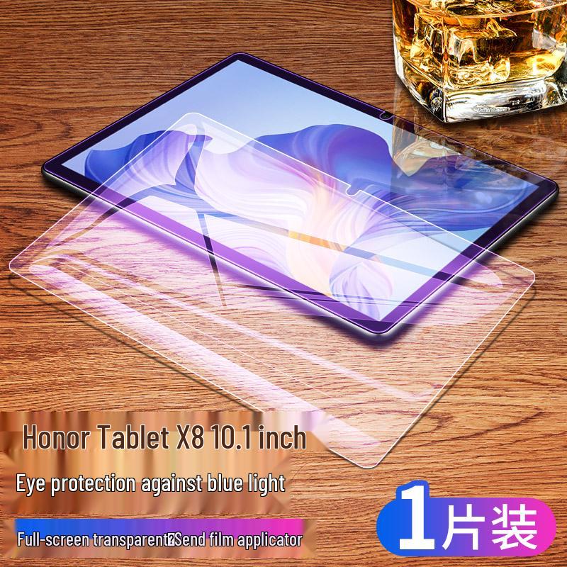 Huawei Honor Tablet x8 Pro/8 Tempered Glass Screen Protector - Full Coverage