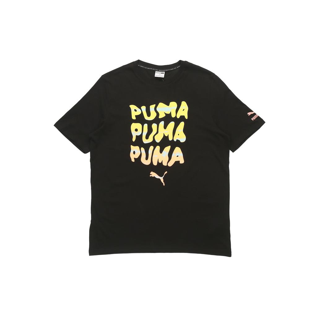 Puma Graphic Logo Sports Running Training Fitness Breathable Comfortable Casual Crew Neck Short Sleeve T-Shirt Men T-Shirts Black 532612-51