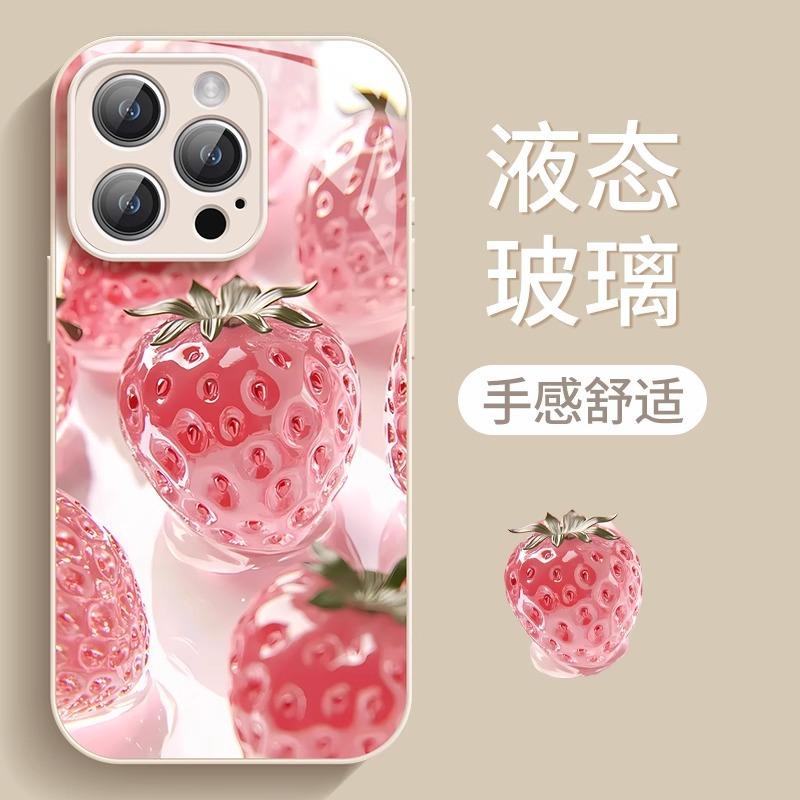 Apple 16promax Mobile Phone Case 15pro Liquid Glass 16plus All-inclusive 13 Women's 12 Premium Case Scratch-proof