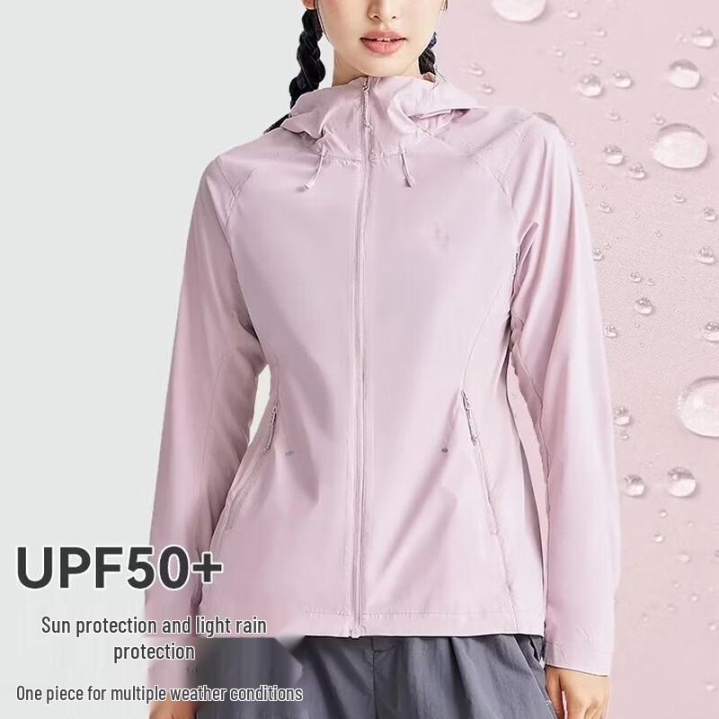 Women's UV Protection Lightweight Hooded Sun Jacket
