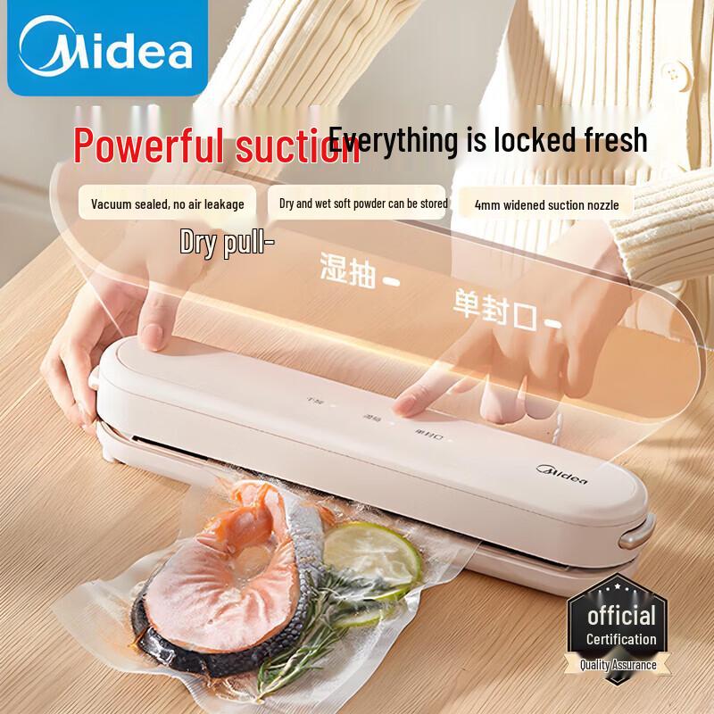 Midea KF11 Automatic Food Vacuum Sealer CN plug (adapter included)