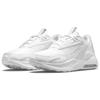 Nike Air Max Bolt Triple White Women's Sneakers Casual Shoes CU4152-100