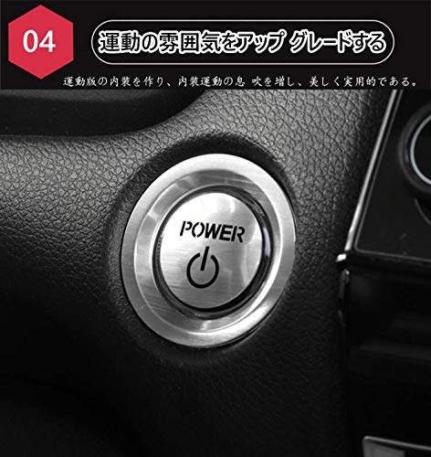 Kakash Honda Engine Start Starter Ring Aluminum Cover Interior Custom