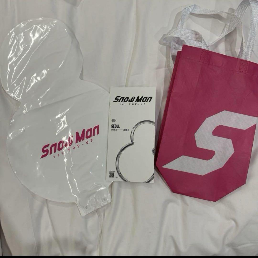 

[USED] SnowMan Pop-up Admission Bonus Korea Exclusive
