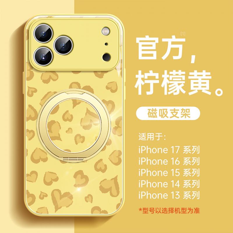 Applicable To iPhone17promax Mobile Phone Case, New Apple 14 Bracket 16pro, Red Ip15 Magnetic Suction 13pro.
