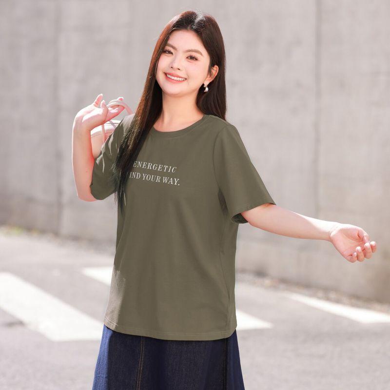 Regular Shoulders Msshe Plus-Size Women s Clothing 2026 Summer Collection for Plus-Size Women Tencel Cotton Slimming Short-Sleeve Top Very Stylish
