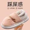 Cotton slippers men's winter new home home warm home waterproof bag heel men's cotton shoes women's winter