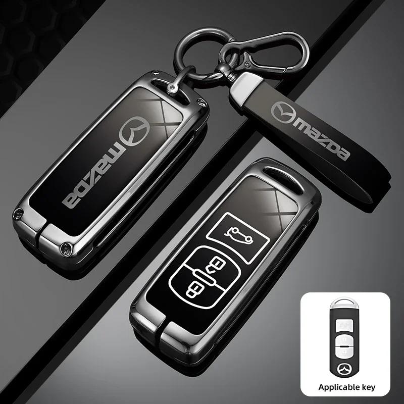 Zinc Alloy Car Key Holder For Mazda 3 5 6 SKYACTIV Axela Atenza CX30 CX5 CX8 CX9 MX5 RX8 RX7 BT50 Remote Protector Car Key Cover d3