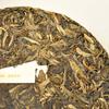 357g Puerh Surový Čajový Koláč Yunnan Lao Ban Zhang Pu-erh Čaj Čínský Pu'er Zelený Čaj