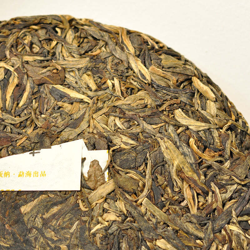 357g Puerh Raw Tea Cake Yunnan Lao Ban Zhang Pu-erh Tea Chinese Pu'er Green Tea