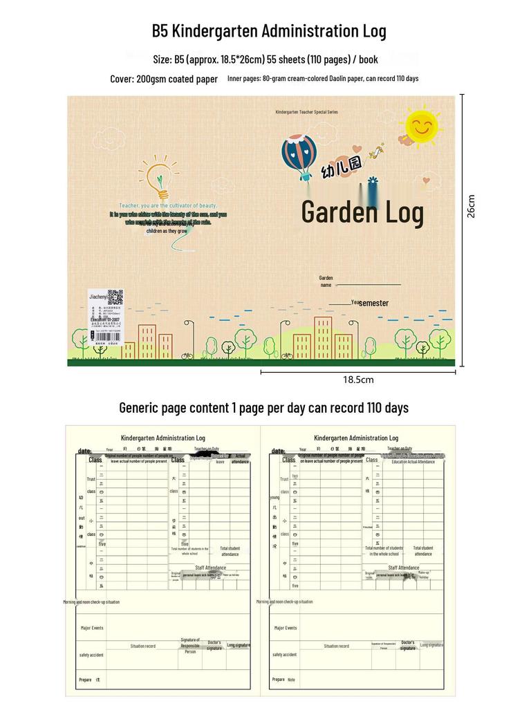 Kindergarten & Primary School Class Affairs Diary