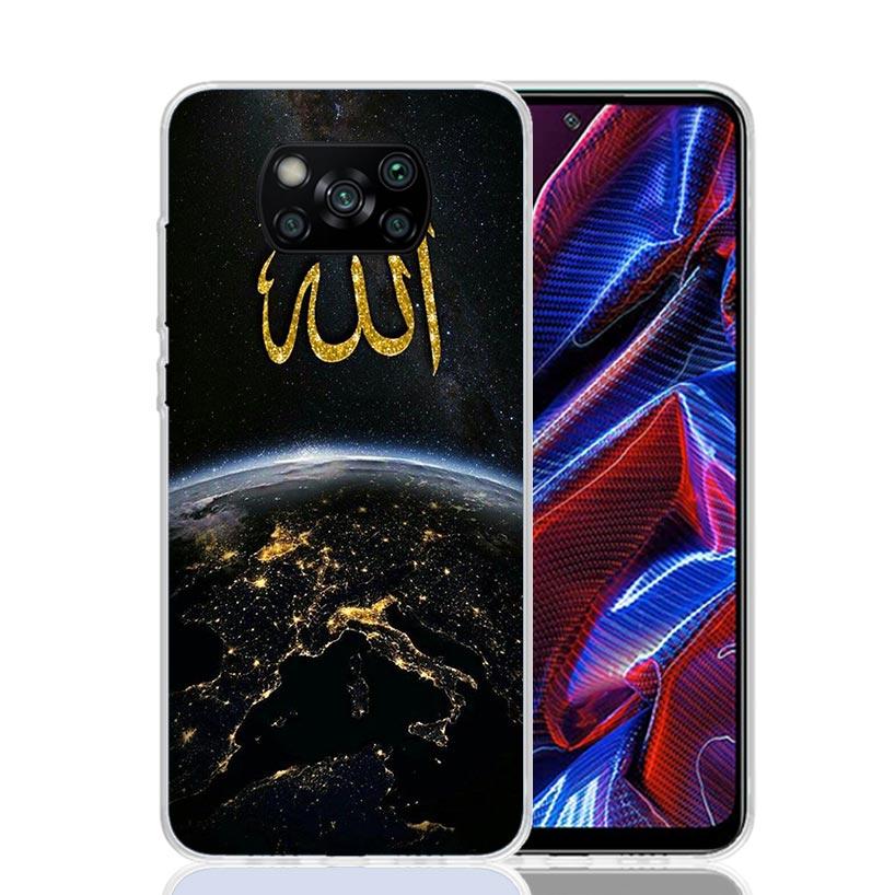 Muslim Surah Ikhlas Islamic Quotes Phone Case For Xiaomi Poco F7 Ultra X7 X6 Pro X5 Redmi 15 15C 13 13C 12 12C 10 10A 10C 9 9A 9