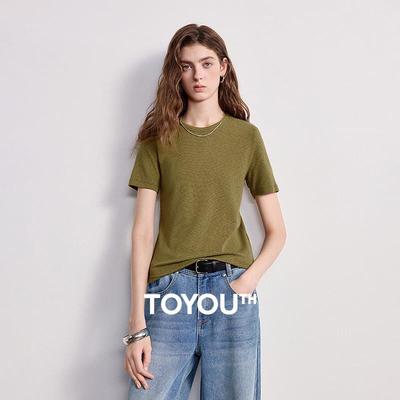 Chuyu Damen Slim Fit Mousse Bambusstrick Kurzarm-T-Shirt