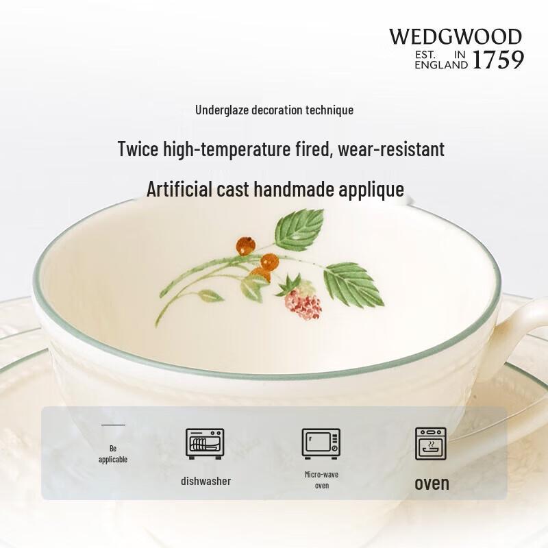 Wedgwood Joyful Holiday Raspberry Cup & Saucer Gift Set