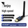Мережа – USB Wi-Fi адаптери