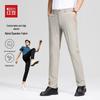 Hodo Men's Lightweight Business Casual Pants