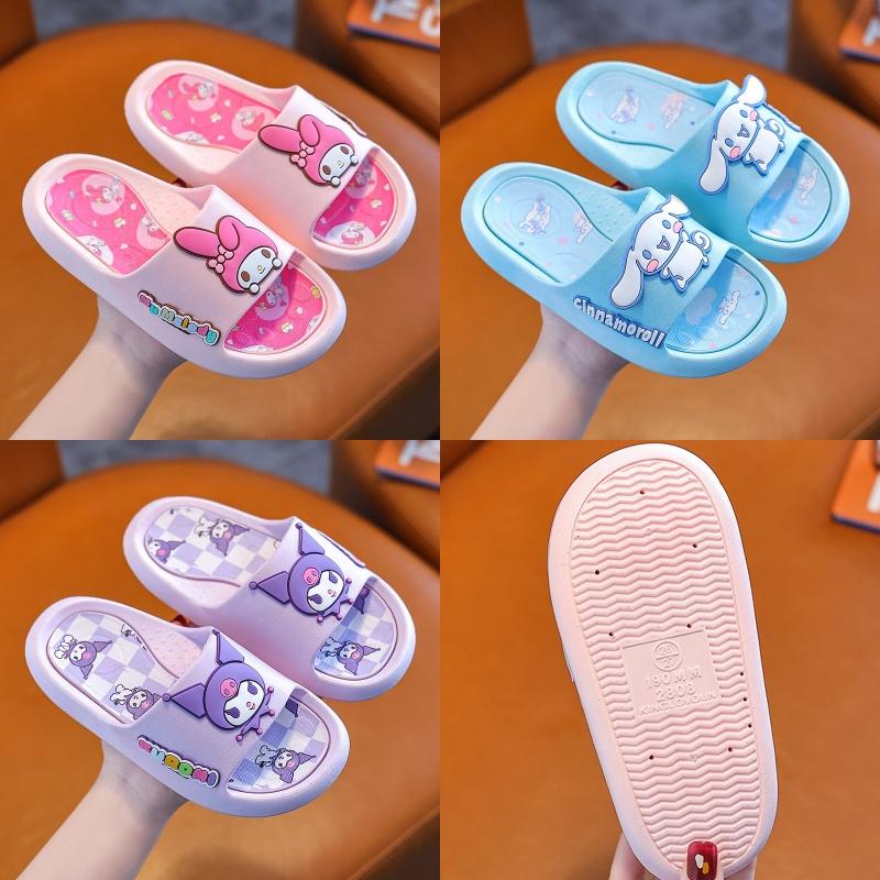 Drei Paar Niedliche Und Atmungsaktive Melody Kinderhausschuhe