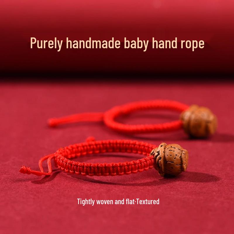 Peach Basket Diamond Knot Red Bracelet - Baby & Infant Gift