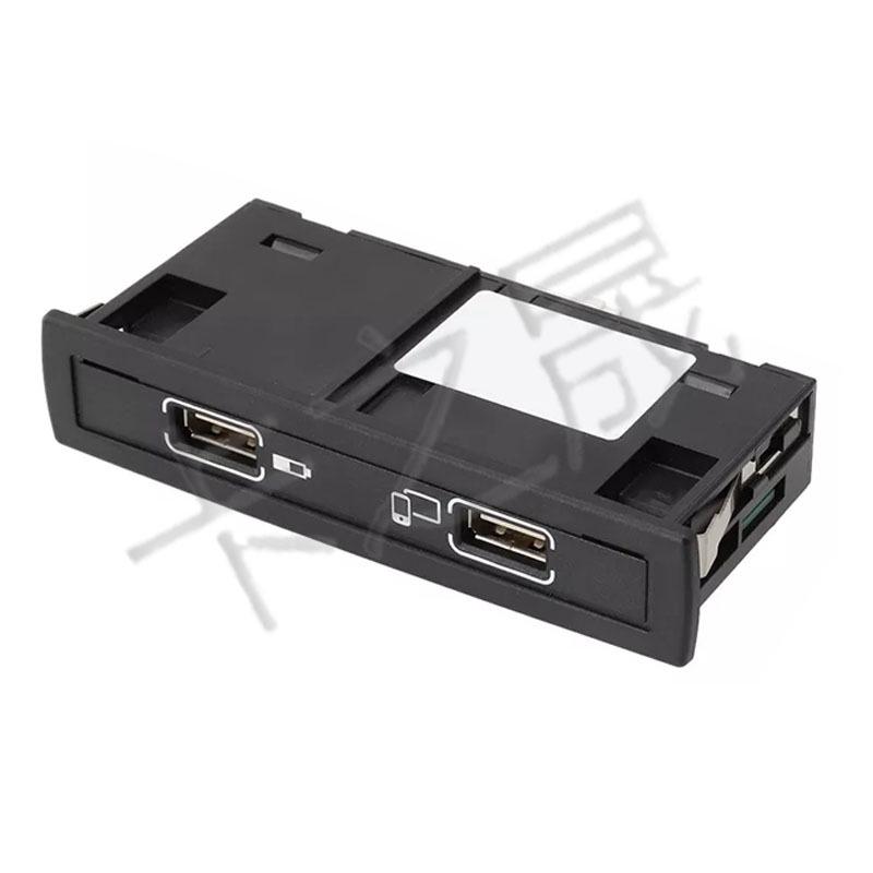 USB Connector for Mercedes-Benz A-Class, CLA-Class, CLS-Class (1728202100, 1728202200)