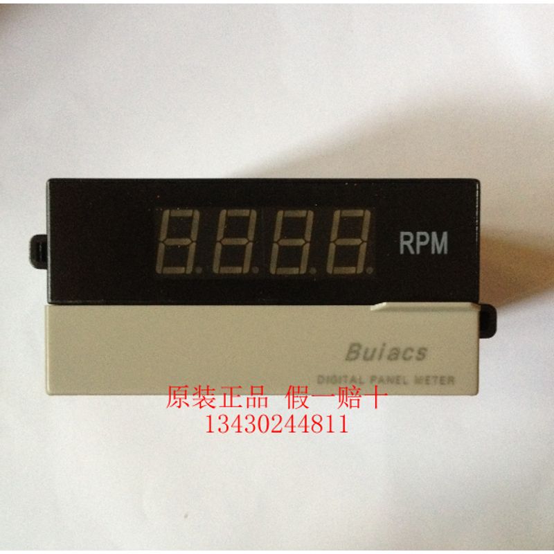 

Buiacs Zhongshan Jianli DP3-FR1 Инверторный Специальный Цифровой Цифровой Дисплей Тахометр 0-10 В Вход Ac220 В 0-1500RPM/220V