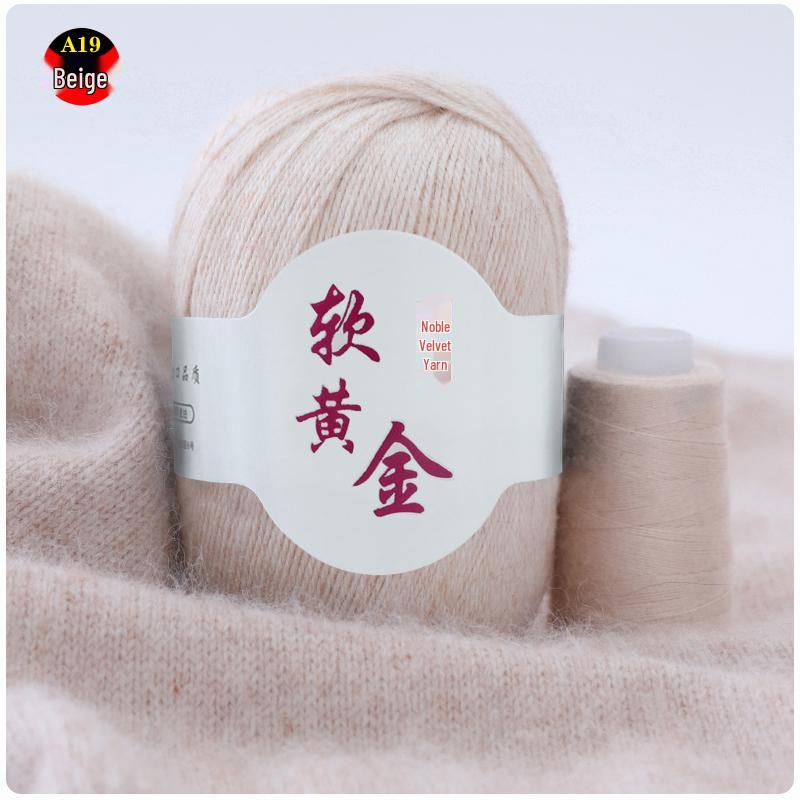 Buy One or Two Skeins, Get One or Two Free: Cashmere Hand-knitting Yarn, Three-ply Medium-thick Wool Yarn for Scarves.