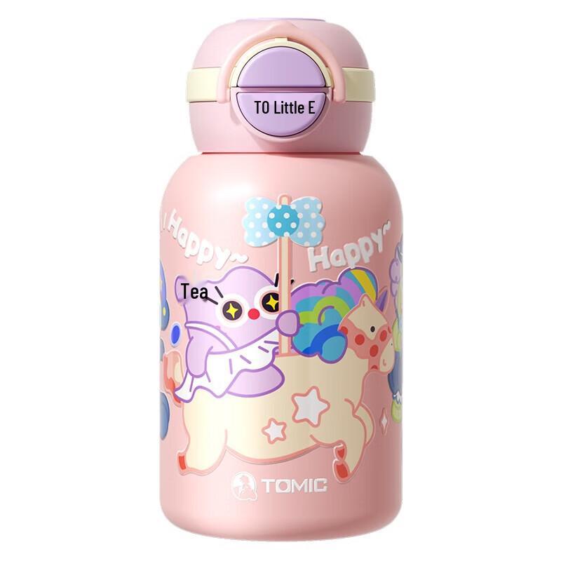 Temake Pure Titanium Kids Insulated Straw Bottle