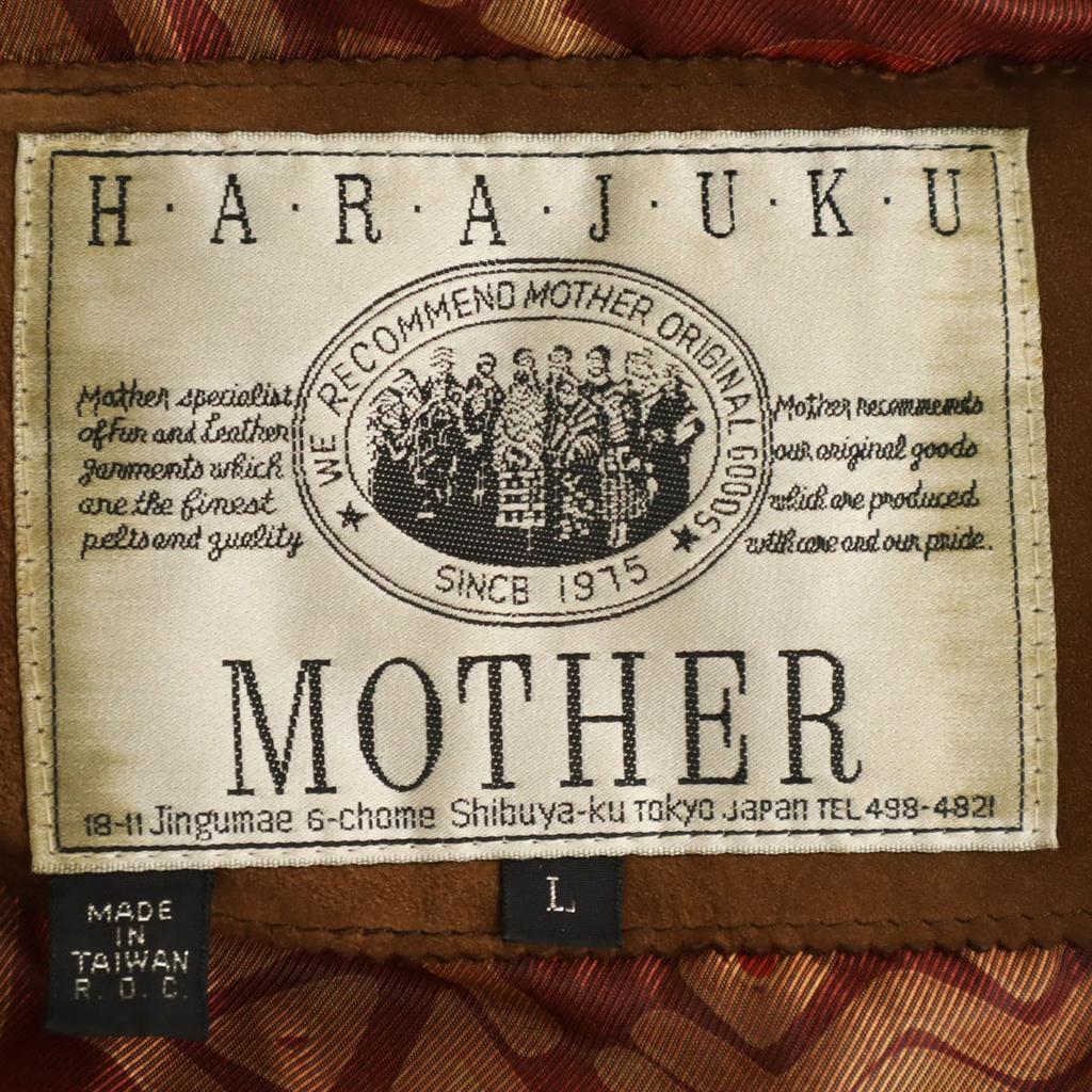 HARAJUKU MOTHER skórzana kurtka L Kamelowa Męska Używana