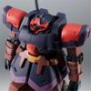 Bandai ROBOT Spirits Side MS YMS-09R-2 Prototype Rick Dom II ver. A.N.I.M.E.