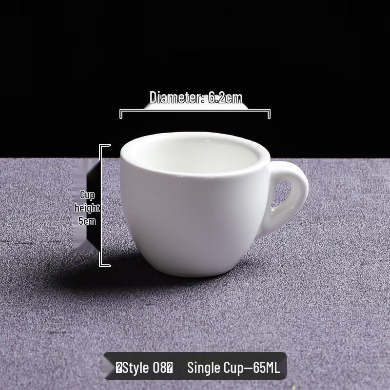 

Минималистичная белая керамическая чашка для эспрессо Zhaoran