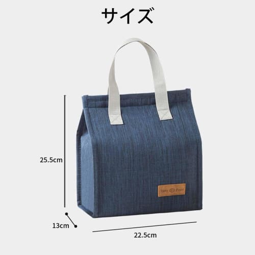 FineGood Lunch Bag (Black) | Insulated Lunch Bag, Large Capacity + Thick Design | Waterproof, Lightweight, Durable, Velcro Closure, Stain-Resistant, a