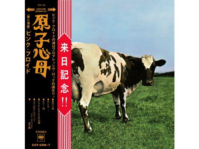 

2021 PINK FLOYD ATOM HEART MOTHER EP SIZE SLEEVE JAPAN CD + BLU-RAY SICP-6396