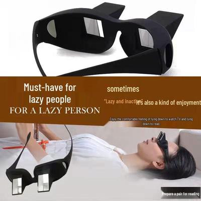 HD Lazy Glasses for TV & Phone Use with Myopia Compatibility